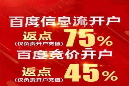 信息流投放策略：成功案例解析与效果评估