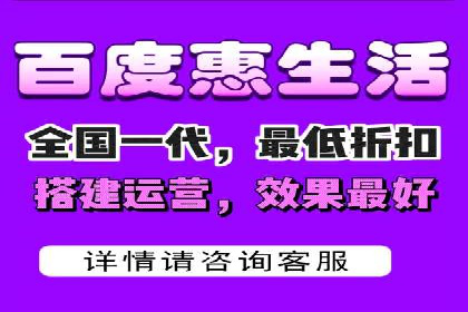 朋友圈信息流与社交电商：成功结合的案例解析